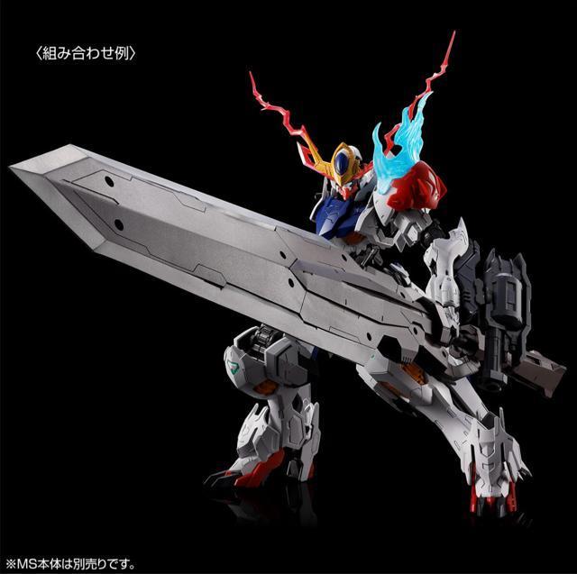 機動戦士ガンダム鉄血のオルフェンズ 限定 MG 1/100 ガンダムバルバトスルプス用 拡張パーツセット < ホビー 機動戦士ガンダム鉄血のオルフェンズ 限定 MG 1/100 ガンダムバルバトスルプス用 拡張パーツセット < ホビーの