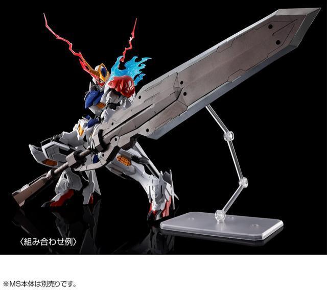 機動戦士ガンダム鉄血のオルフェンズ 限定 MG 1/100 ガンダムバルバトスルプス用 拡張パーツセット < ホビー 機動戦士ガンダム鉄血のオルフェンズ 限定 MG 1/100 ガンダムバルバトスルプス用 拡張パーツセット < ホビーの