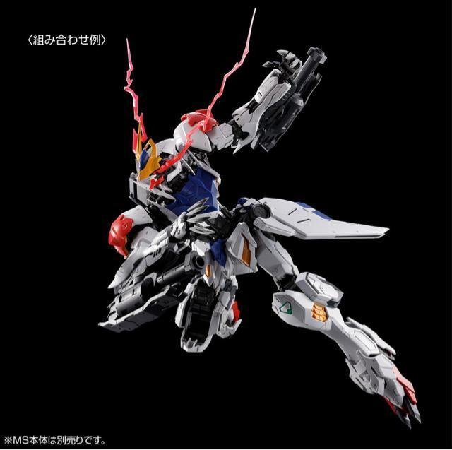 機動戦士ガンダム鉄血のオルフェンズ 限定 MG 1/100 ガンダムバルバトスルプス用 拡張パーツセット < ホビー 機動戦士ガンダム鉄血のオルフェンズ 限定 MG 1/100 ガンダムバルバトスルプス用 拡張パーツセット < ホビーの