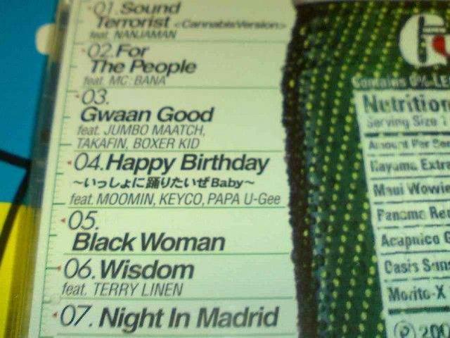 sHOME GROWNtNANJAMAN TERRY LINEN QG REGGAE WpQ KEYCO MOOMIN  CD/DVD/rfI 