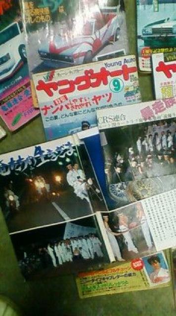ヤングオート 当時物 オープン タケヤリ シルエット < 本/雑誌  ヤングオート 当時物 オープン タケヤリ シルエット < 本/雑誌の