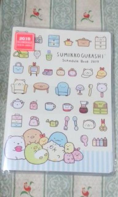 新品すみっコぐらし2019年 スケジュール手帳定価\1080マンスリー < インテリア/ライフ  新品すみっコぐらし2019年 スケジュール手帳定価\1080マンスリー  < インテリア/ライフの