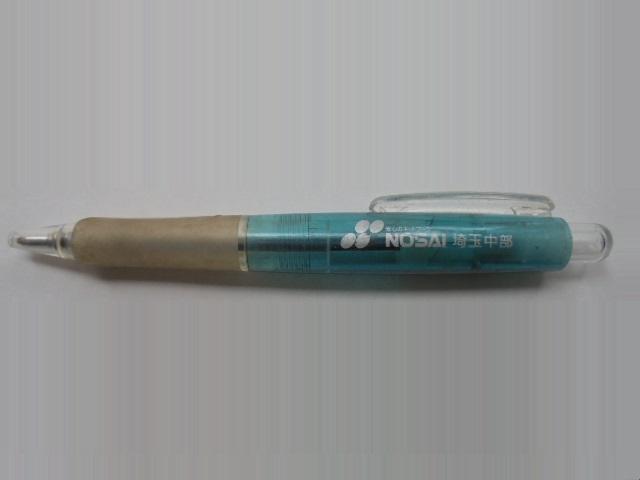 非売品 販促品NOSAI埼玉中部油性ボールペン日本製クリアグリーン < ホビー  非売品 販促品NOSAI埼玉中部油性ボールペン日本製クリアグリーン  < ホビーの