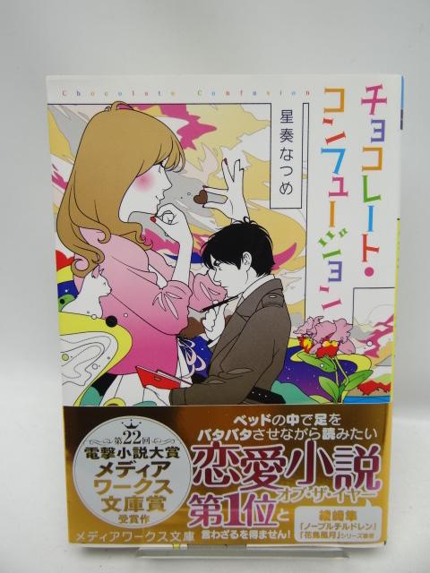 1910@`R[gERt[W (fBA[NX)   {/G 