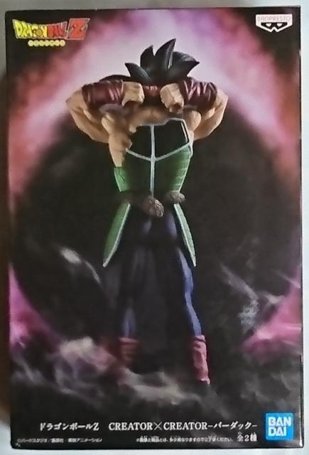 ドラゴンボールZ CREATOR × CREATOR バーダック A < アニメ/コミック/キャラクター  ドラゴンボールZ CREATOR × CREATOR バーダック A  < アニメ/コミック/キャラクターの