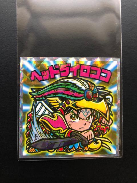 be_C̑`}/Rv[gQS  zr[ 