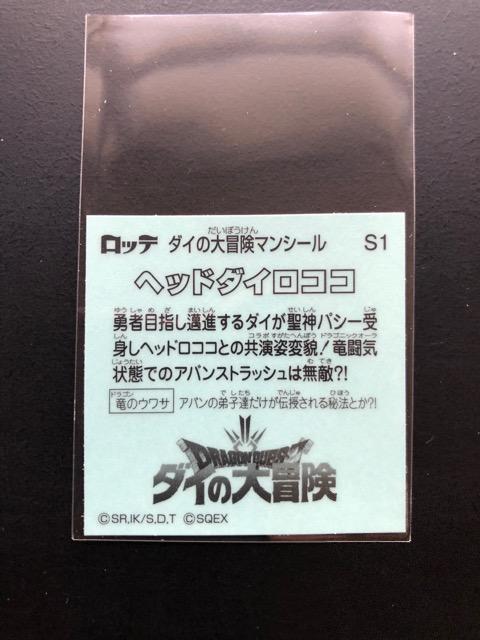 be_C̑`}/Rv[gQS  zr[ 