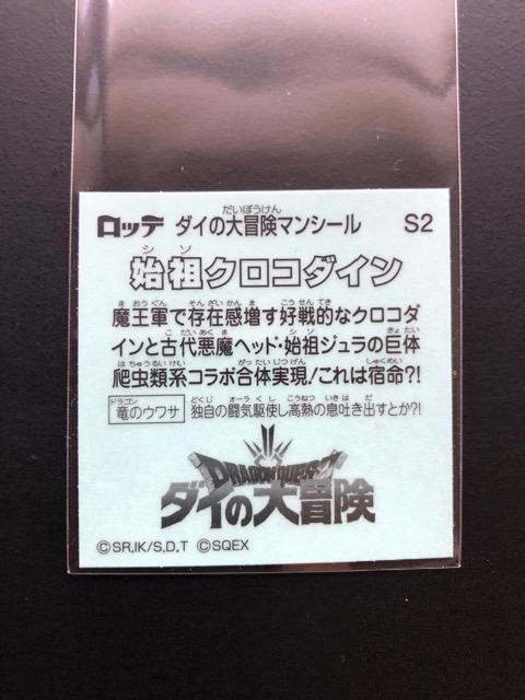 be_C̑`}/Rv[gQS  zr[ 