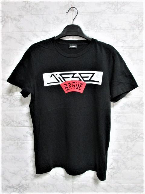 ☆DIESEL ディーゼル プリント ロゴ Tシャツ 半袖/メンズ/S☆ブラック < ブランド ☆DIESEL ディーゼル プリント ロゴ Tシャツ 半袖/メンズ/S☆ブラック < ブランドの