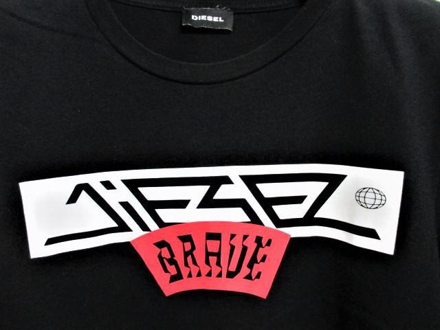 ☆DIESEL ディーゼル プリント ロゴ Tシャツ 半袖/メンズ/S☆ブラック < ブランド ☆DIESEL ディーゼル プリント ロゴ Tシャツ 半袖/メンズ/S☆ブラック < ブランドの