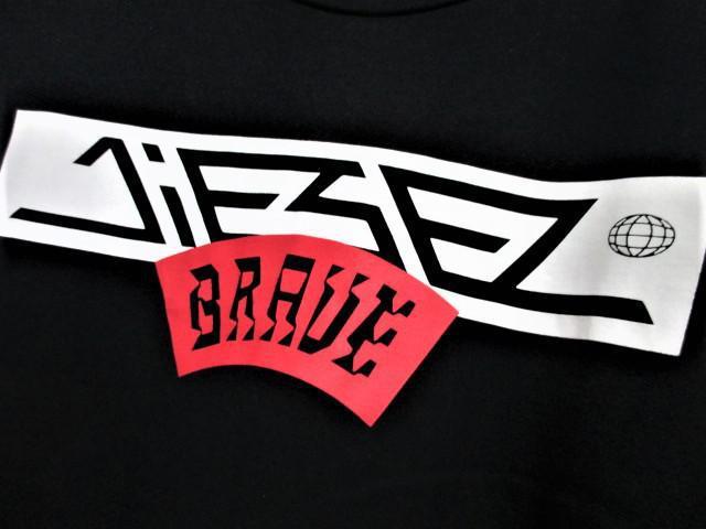 ☆DIESEL ディーゼル プリント ロゴ Tシャツ 半袖/メンズ/S☆ブラック < ブランド ☆DIESEL ディーゼル プリント ロゴ Tシャツ 半袖/メンズ/S☆ブラック < ブランドの