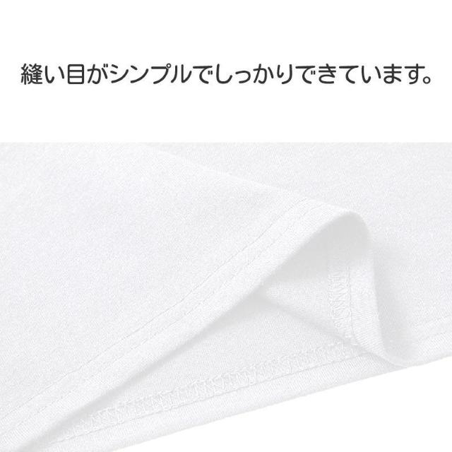 Tシャツ 白Tシャツ 1枚 キッズ 半袖 ホワイト無地 体育服 子供 学生 運動会 体操服 100~160 < キッズ/ベビー  Tシャツ 白Tシャツ 1枚 キッズ 半袖 ホワイト無地 体育服 子供 学生 運動会 体操服 100~160 < キッズ/ベビーの