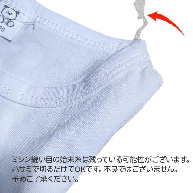 Tシャツ 白Tシャツ 1枚 キッズ 半袖 ホワイト無地 体育服 子供 学生 運動会 体操服 100~160 < キッズ/ベビー  Tシャツ 白Tシャツ 1枚 キッズ 半袖 ホワイト無地 体育服 子供 学生 運動会 体操服 100~160 < キッズ/ベビーの
