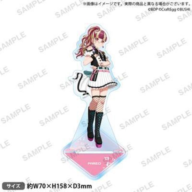 BanG Dream! oh! ANX^h vol.1 RAISE A SUILEN pI   Aj/R~bN/LN^[ 