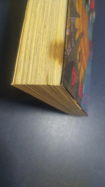 ★地獄星レミナ★伊藤潤二 < アニメ/コミック/キャラクター  ★地獄星レミナ★伊藤潤二 < アニメ/コミック/キャラクターの