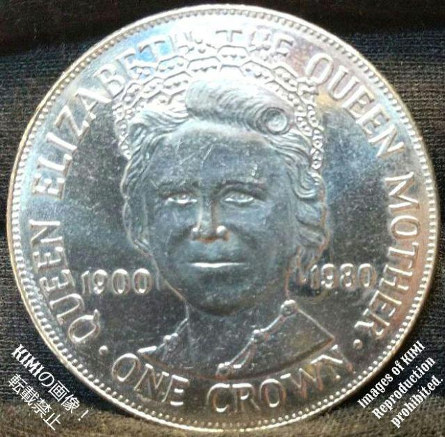 1 クラウン白銅貨 直径38.3mm マン島 エリザベス2世 大型コイン 1980年 ISLE OF MAN ELIZABETH < ホビー  1 クラウン白銅貨 直径38.3mm マン島 エリザベス2世 大型コイン 1980年 ISLE OF MAN ELIZABETH < ホビーの