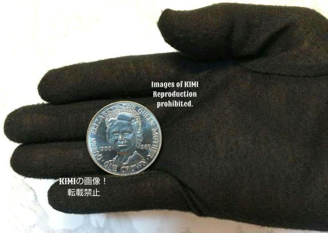 1 クラウン白銅貨 直径38.3mm マン島 エリザベス2世 大型コイン 1980年 ISLE OF MAN ELIZABETH < ホビー  1 クラウン白銅貨 直径38.3mm マン島 エリザベス2世 大型コイン 1980年 ISLE OF MAN ELIZABETH < ホビーの