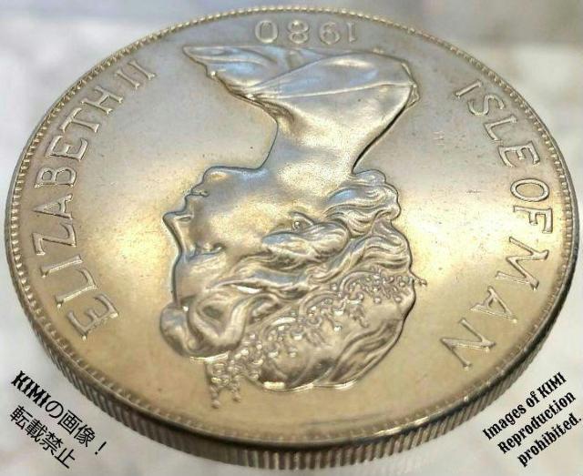 1 クラウン白銅貨 直径38.3mm マン島 エリザベス2世 大型コイン 1980年 ISLE OF MAN ELIZABETH < ホビー  1 クラウン白銅貨 直径38.3mm マン島 エリザベス2世 大型コイン 1980年 ISLE OF MAN ELIZABETH < ホビーの