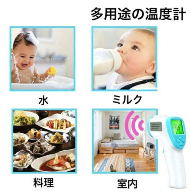 �ԊO�� ��ڐG ���x�v �ȒP�����^�b�`��1�b���� ���{���������t�� �� �Ɠd/AV�� 