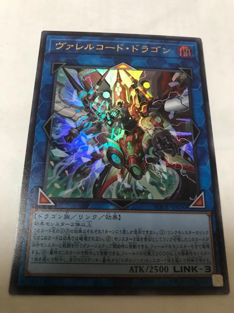 VY @R[hEhS BODE-JP050 EgA   g[fBOJ[h 