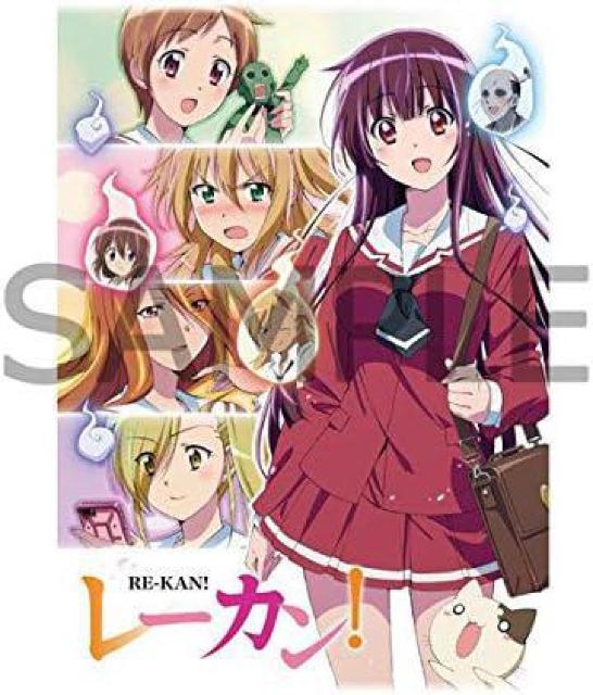 キャラアニ TVアニメ「レーカン!」 クッションカバー < アニメ/コミック/キャラクター  キャラアニ TVアニメ「レーカン!」 クッションカバー  < アニメ/コミック/キャラクターの