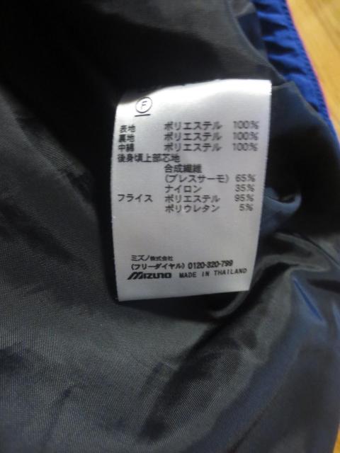 MIZUNO  �~�Y�m�@�|���G�X�e���~�u���X�T�[�� 65%�@�㒅�@S