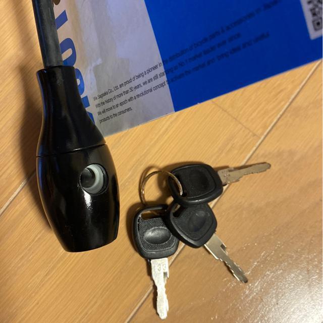 自転車用シリンダーロック両面キー/長さ60p太さ8o/サイクリング等に < レジャー/スポーツ 自転車用シリンダーロック両面キー/長さ60p太さ8o/サイクリング等に < レジャー/スポーツの