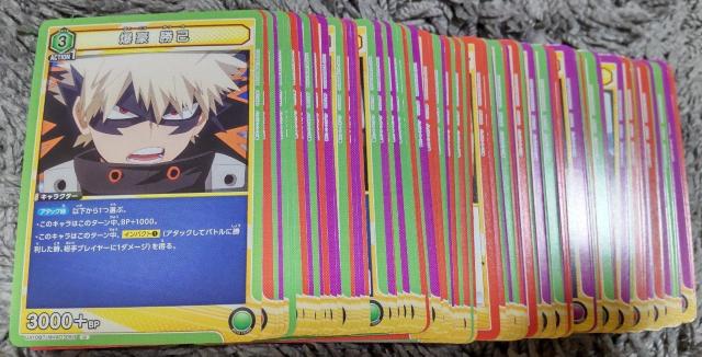 ユニオンアリーナヒロアカカード125枚詰め合わせ福袋! < トレーディングカード  ユニオンアリーナヒロアカカード125枚詰め合わせ福袋!  < トレーディングカードの