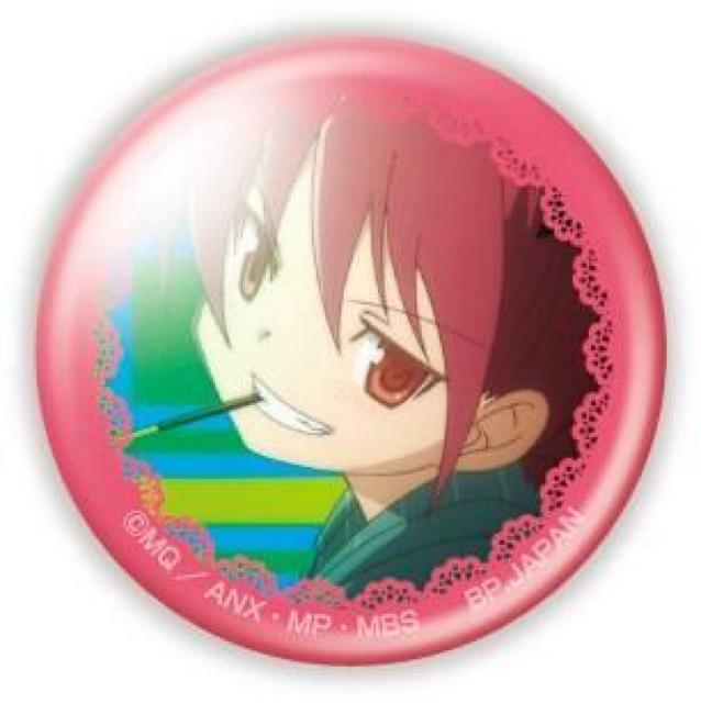 一番くじ 魔法少女まどか☆マギカ F賞 アート缶バッジセット さやか&杏子 < アニメ/コミック/キャラクター  一番くじ 魔法少女まどか☆マギカ F賞 アート缶バッジセット さやか&杏子 < アニメ/コミック/キャラクターの