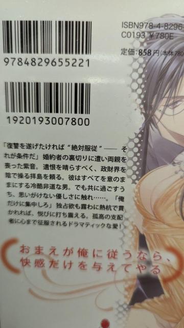 Ε]S\Ȏxz҂̓Ɛ~Ip[  {/G 