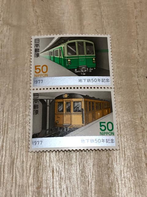 nS 50NLO@1977N@yA@50~~2@gp 