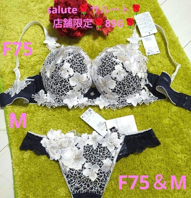 Wacoal/R[/salute/T[g/X܌/89G/F75\OTobNV[cM/2_Zbg/KO/CJ[   t@bV 