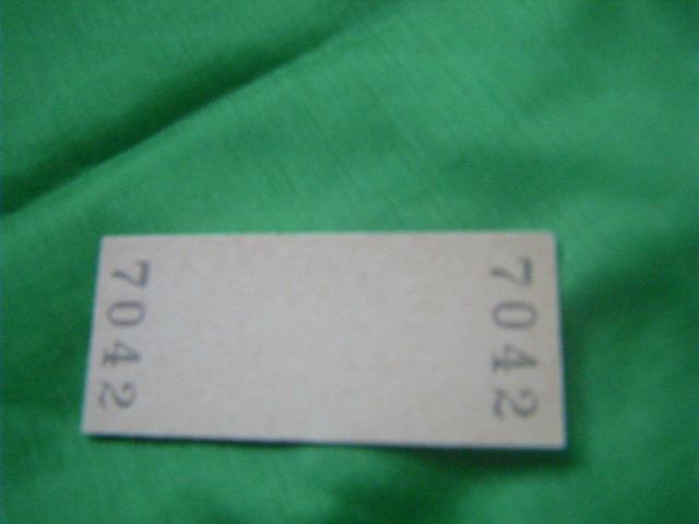 ★茨城交通 那珂湊から勝田ゆき < ホビー ★茨城交通 那珂湊から勝田ゆき < ホビーの