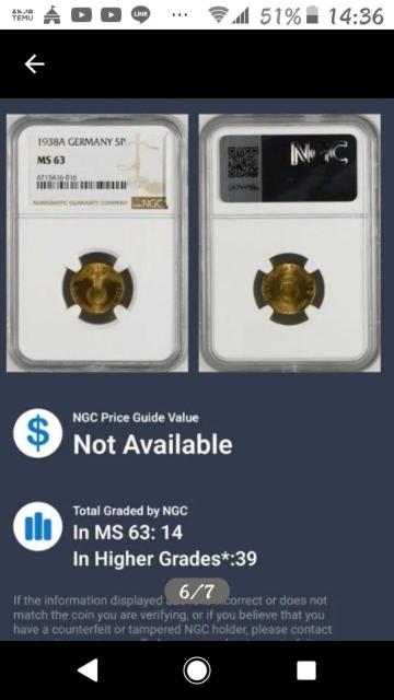 O鍑 5yjqd NGCӒ  zr[ 