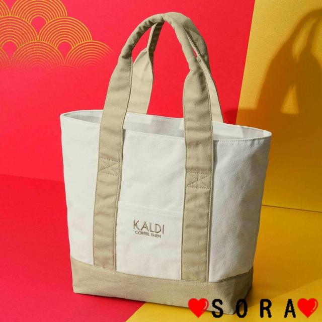 【カルディ/KALDI】もへじ ファスナー&マチ付 ロゴ刺繍 キャンパストートバッグ < ホビー  【カルディ/KALDI】もへじ ファスナー&マチ付 ロゴ刺繍 キャンパストートバッグ  < ホビーの
