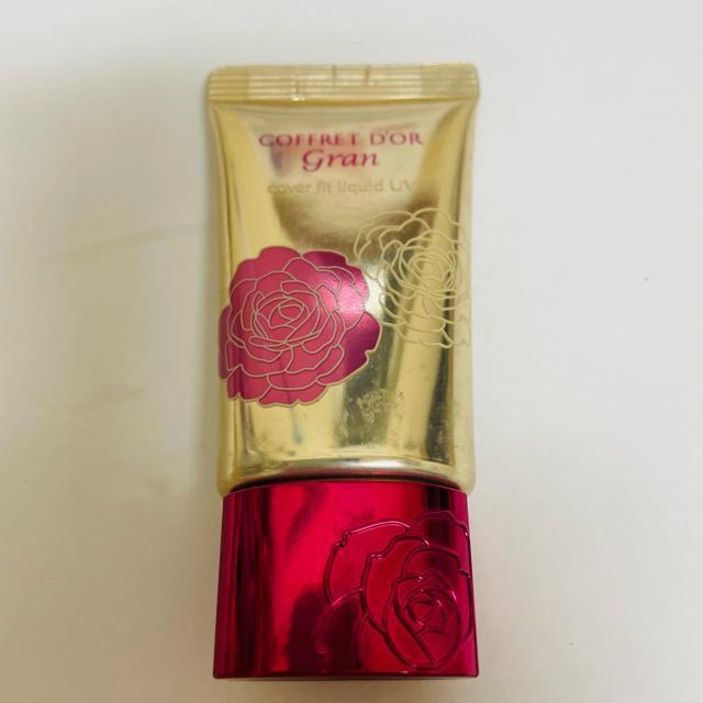 切手可 コフレドールグラン カバーフィットリクイド オークルC < ブランド  切手可 コフレドールグラン カバーフィットリクイド オークルC  < ブランドの