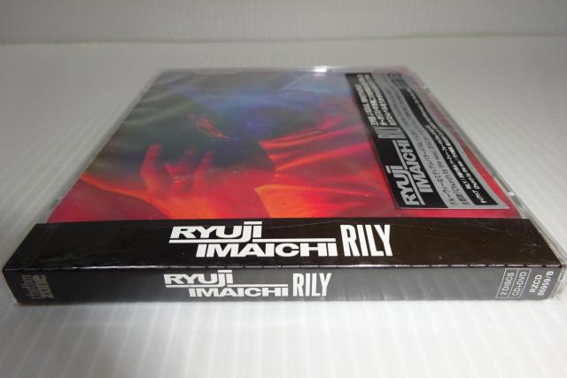 新品★DVD付★今市 隆二★RILY(初回限定盤)★三代目JSB★未開封★2枚同梱270円 < タレントグッズ  新品★DVD付★今市 隆二★RILY(初回限定盤)★三代目JSB★未開封★2枚同梱270円 < タレントグッズの