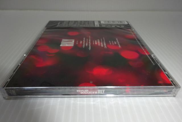 新品★DVD付★今市 隆二★RILY(初回限定盤)★三代目JSB★未開封★2枚同梱270円 < タレントグッズ  新品★DVD付★今市 隆二★RILY(初回限定盤)★三代目JSB★未開封★2枚同梱270円 < タレントグッズの