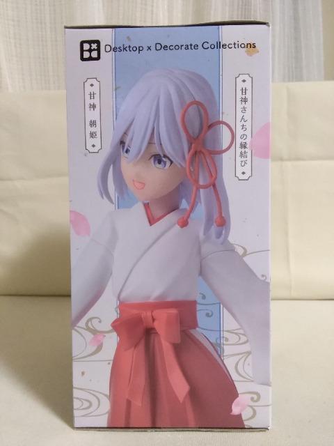 �Ð_���񂿂̉�����Desktop�~Decorate�@Collections�@�Ð_���P