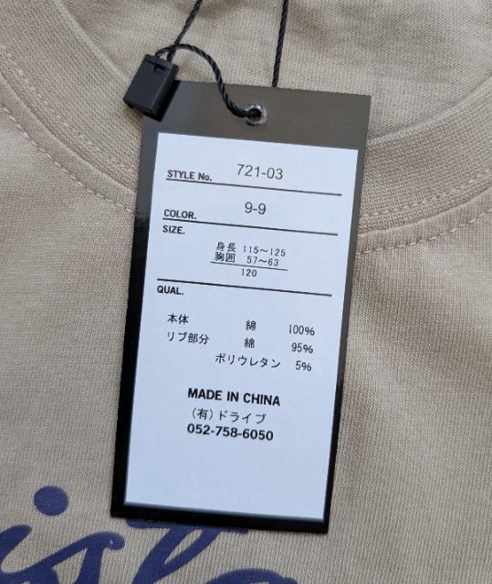 120★SHISKY BY DRIVE★綿100%半袖Tシャツ★新品★送料無料 < キッズ/ベビー  120★SHISKY BY DRIVE★綿100%半袖Tシャツ★新品★送料無料 < キッズ/ベビーの