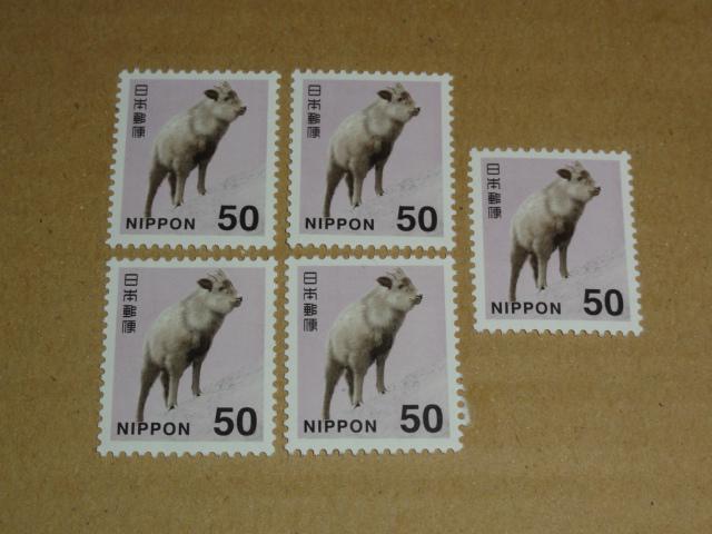 50�~�؎� 5�� ���ʐ؎� 