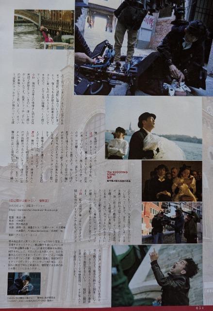 �����ꐶ����Y�V���ē��r�{���؂蔲�����Q����