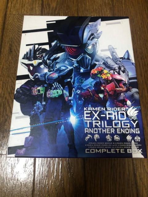 【特撮Blu-ray】仮面ライダーエグゼイド トリロジー アナザーエンディング コンプリートBOX < CD/DVD/ビデオ  【特撮Blu-ray】仮面ライダーエグゼイド トリロジー アナザーエンディング コンプリートBOX < CD/DVD/ビデオの