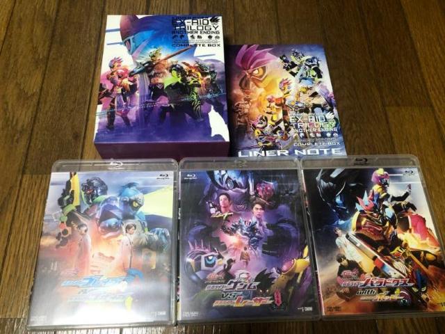 【特撮Blu-ray】仮面ライダーエグゼイド トリロジー アナザーエンディング コンプリートBOX < CD/DVD/ビデオ  【特撮Blu-ray】仮面ライダーエグゼイド トリロジー アナザーエンディング コンプリートBOX < CD/DVD/ビデオの