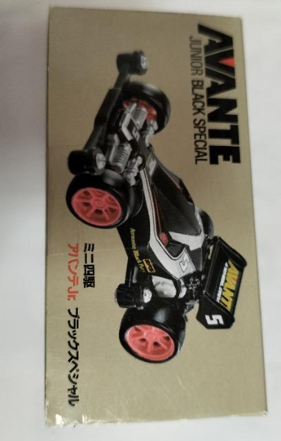 トミカプレミアム タミヤ アバンテJr ブラックスペシャル 未開封 < ホビー  トミカプレミアム タミヤ アバンテJr ブラックスペシャル 未開封 < ホビーの