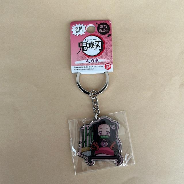 鬼滅の刃 メタルキーホルダー 京都限定 竈門禰?豆子 人力車 < アニメ/コミック/キャラクター 鬼滅の刃 メタルキーホルダー 京都限定 竈門禰?豆子 人力車 < アニメ/コミック/キャラクターの