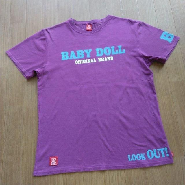 BDsVc@@k@xr[h[BABYDOLLxrh  uh 