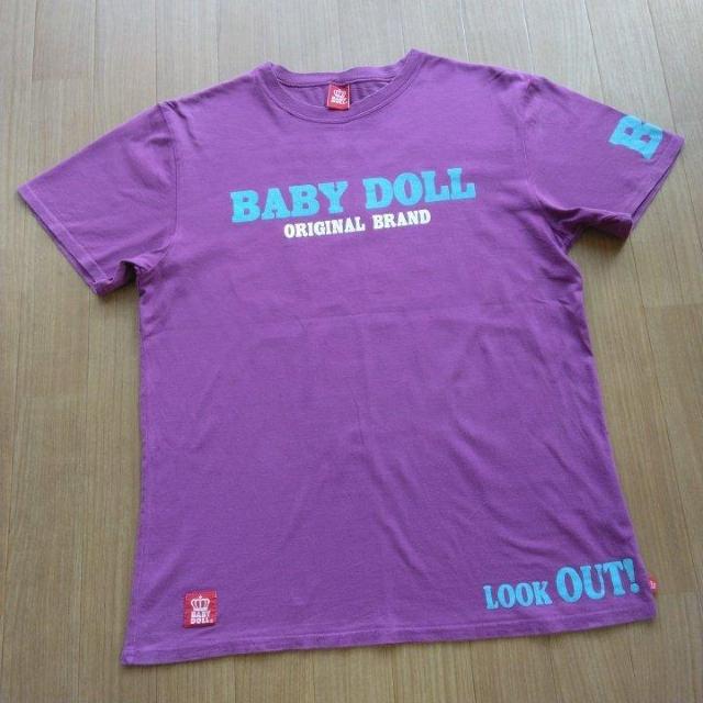 BDsVc@@k@xr[h[BABYDOLLxrh  uh 