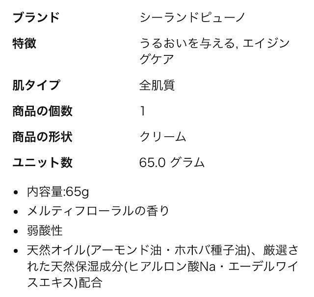 V[hs[m eeB 65gnhN[ eBt[̍