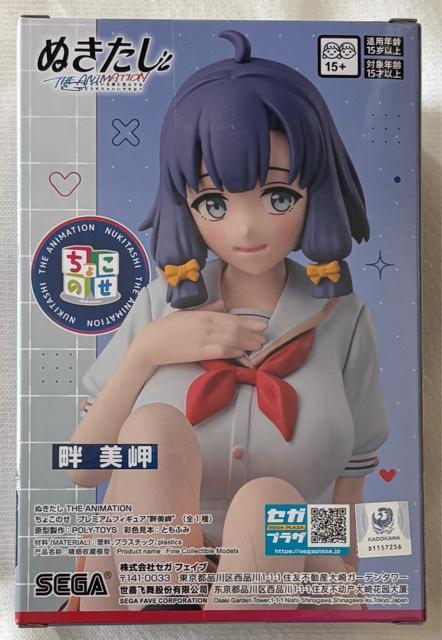 ぬきたし THE ANIMATION ちょこのせ プレミアムフィギュア 畔美岬 < ホビー  ぬきたし THE ANIMATION ちょこのせ プレミアムフィギュア 畔美岬 < ホビーの
